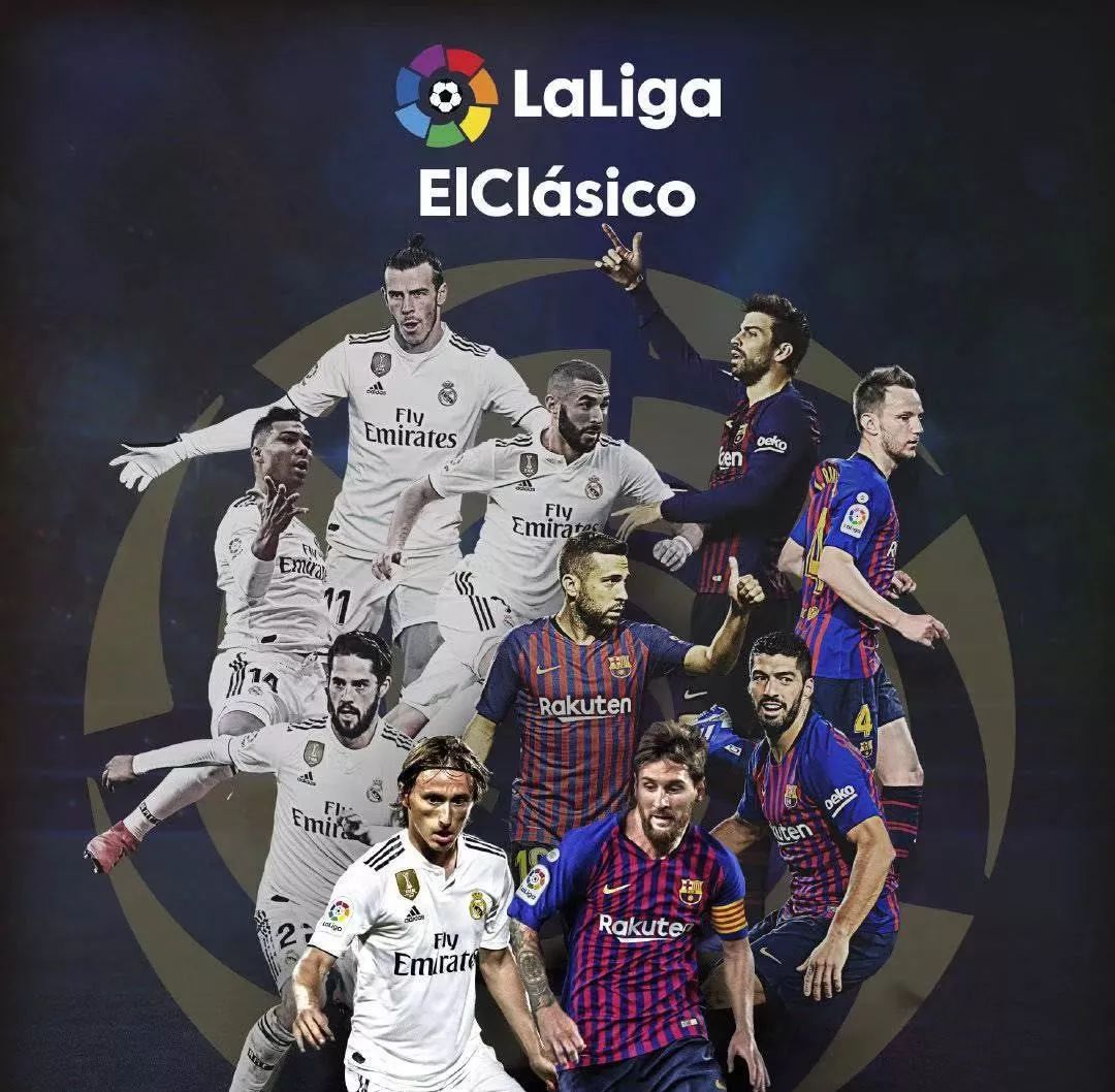 争议判罚 争议判罚