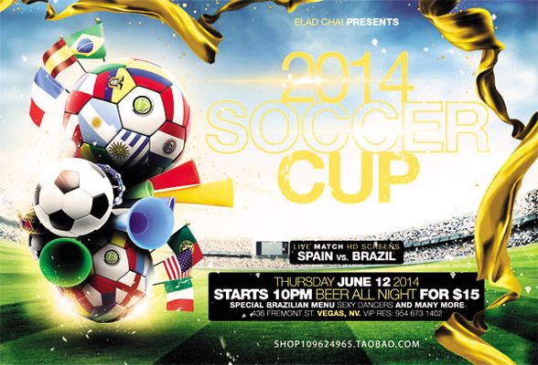 拼搏精神 拼搏精神