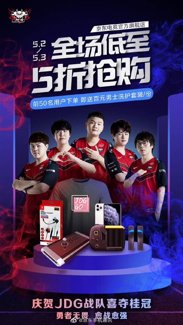 段却未能顶 段却未能顶