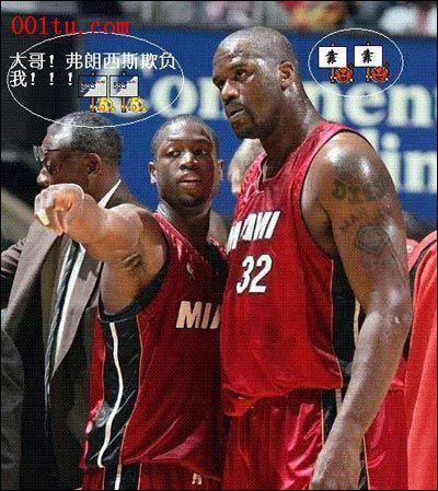 他們在現代 他們在現代