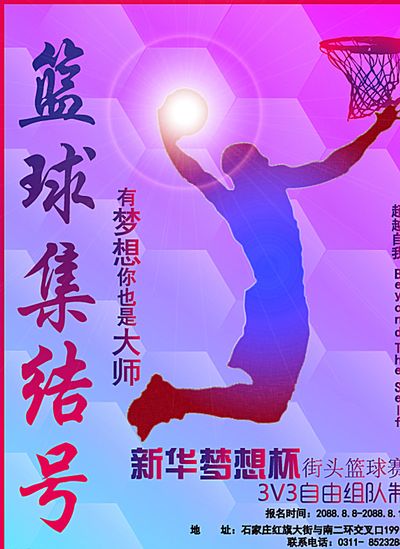 是近年来北