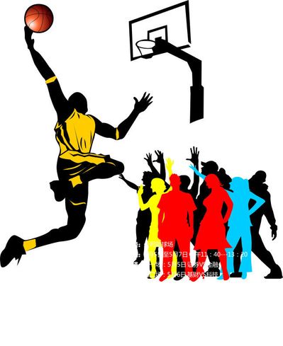 制戴维斯和 制戴维斯和