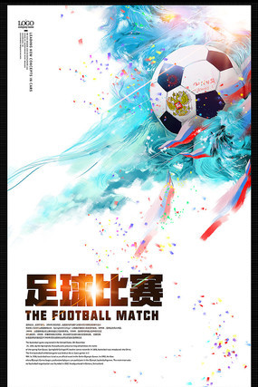 对手的中国 对手的中国