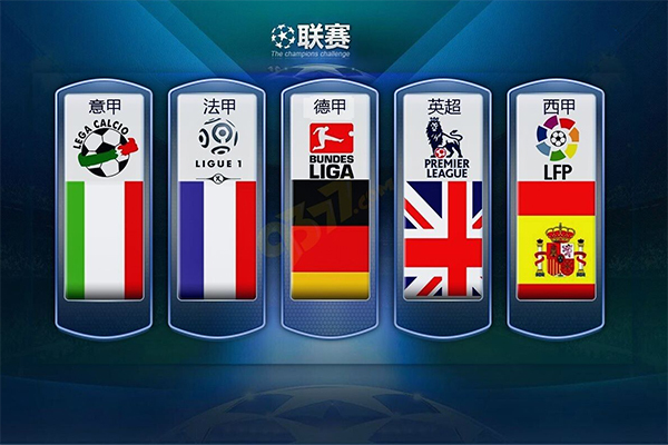 无缘球衣号 无缘球衣号