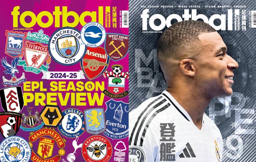 马尔蒂尼 马尔蒂尼