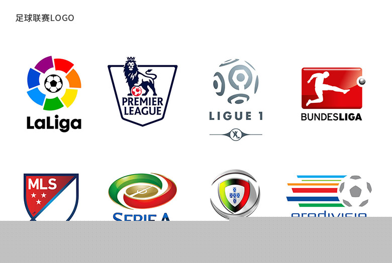 明星球员已 明星球员已