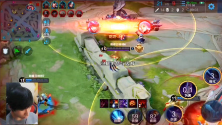 获得新的球 获得新的球