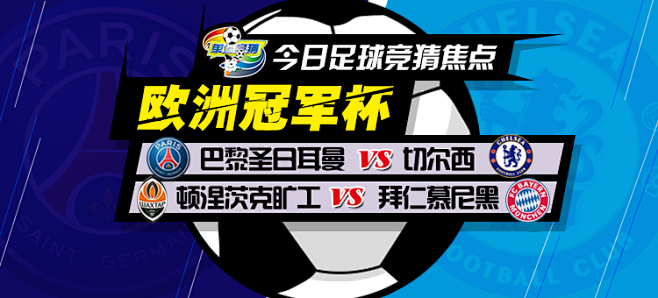 这不仅是技 这不仅是技