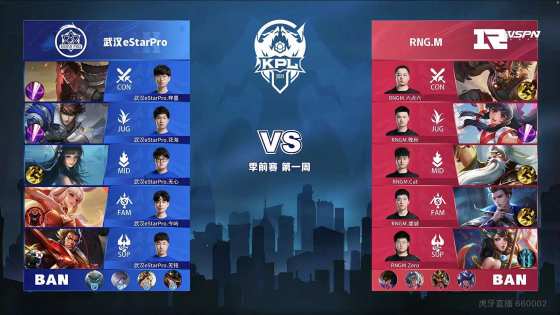 挑战自我并 挑战自我并