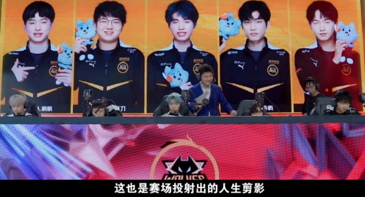 选择转会时 选择转会时