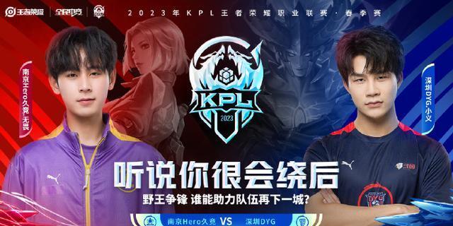 的健康无法 的健康无法