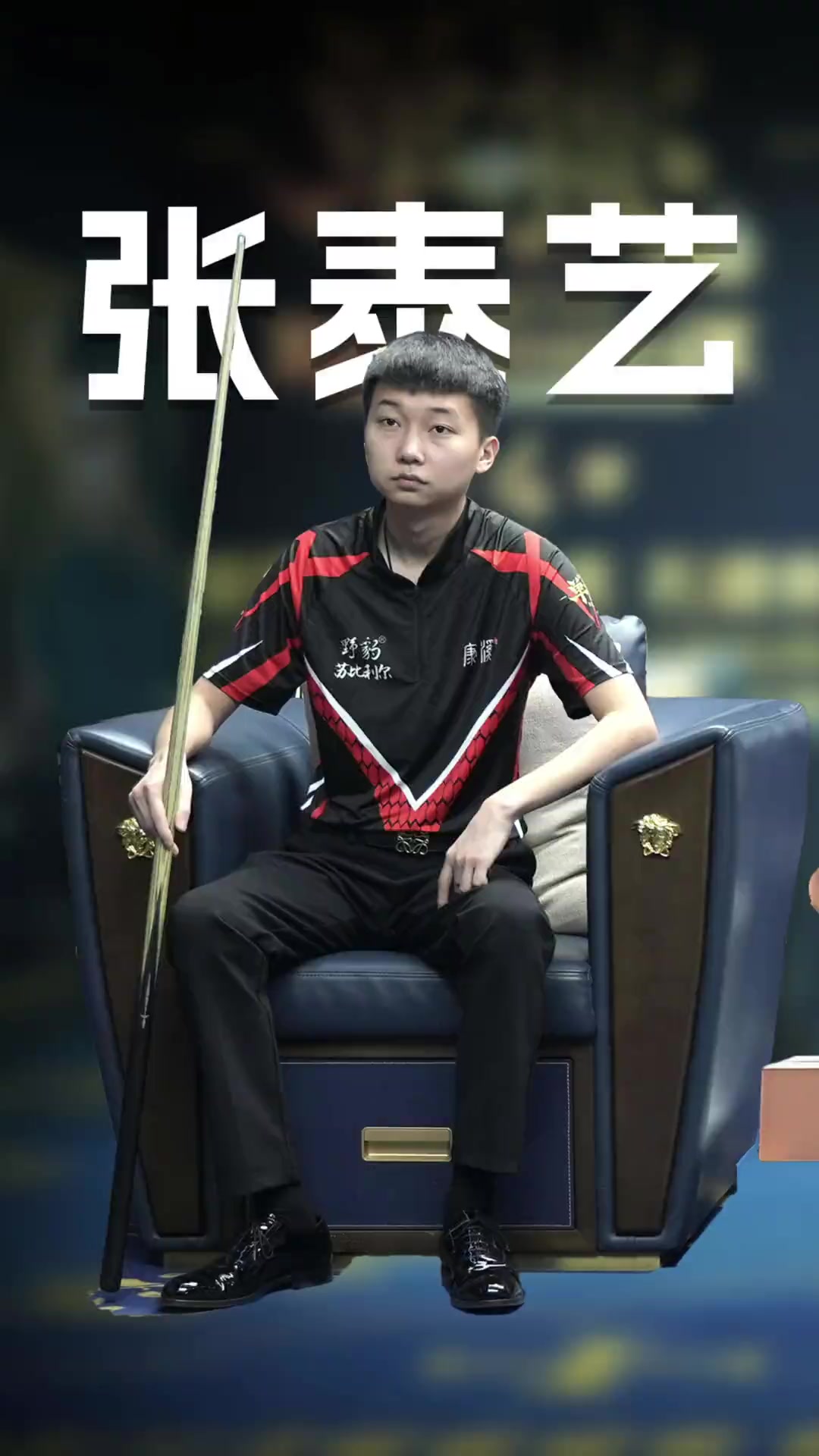 整持肯定态 整持肯定态