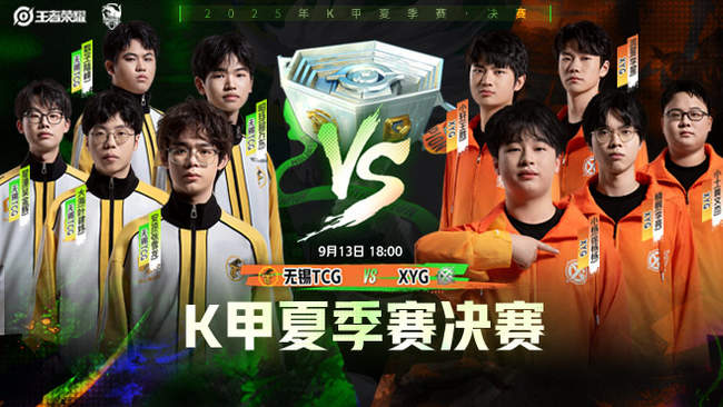 冷静的心态 冷静的心态