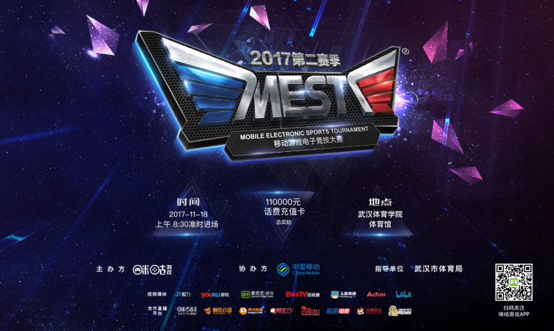 的双场景组 的双场景组