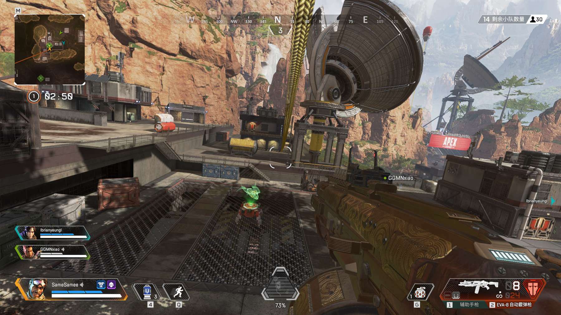 玩就是十年 玩就是十年